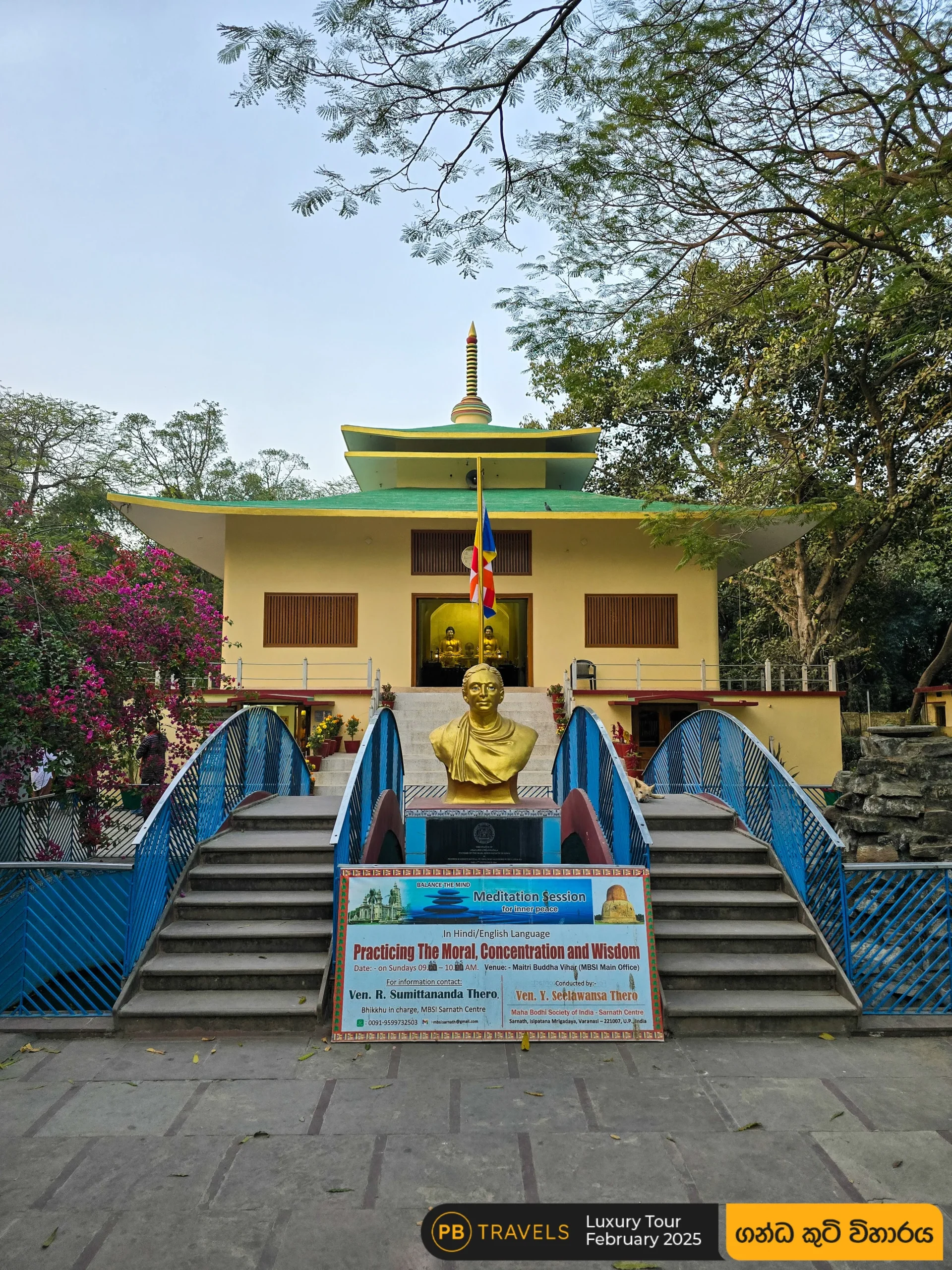 2025 February Piyal Baratha Luxary Tour-174537